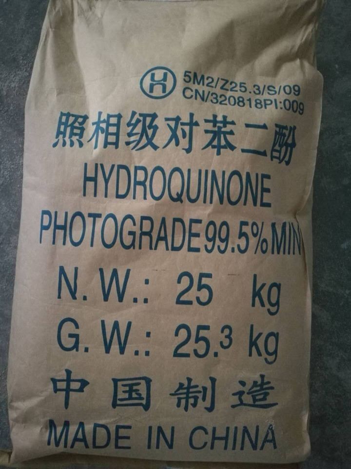 对苯二酚2.jpg
