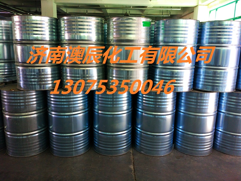 工业级丙二醇经销商-济南澳辰化工今日丙二醇报价7200，桶装货为主